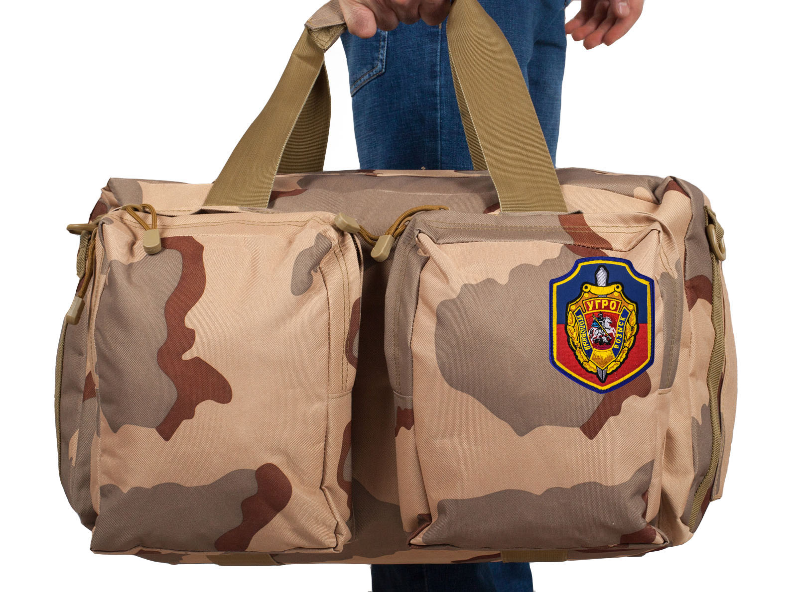 Зачетная военная сумка  с нашивкой УГРО 