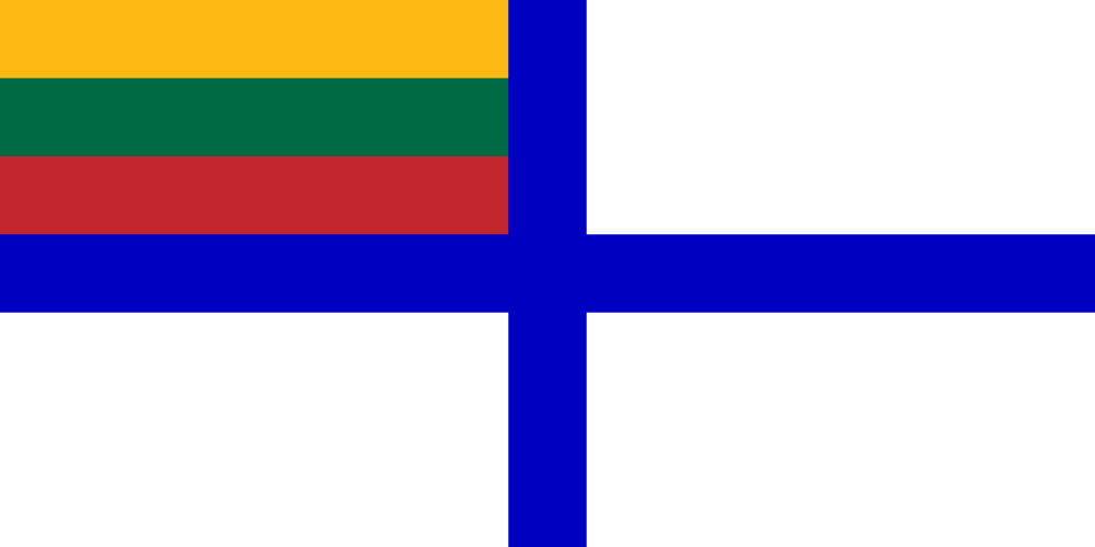 Флаг ВМС (военно-морские силы) Литвы
