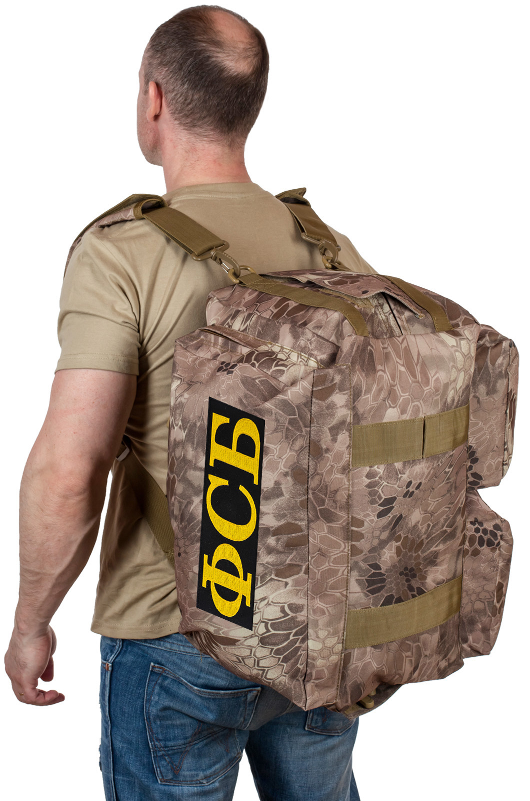 Армейская походная сумка с нашивкой ФСБ 