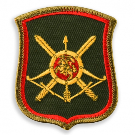 Армейский шеврон 54-ой ракетной дивизии РВСН 
