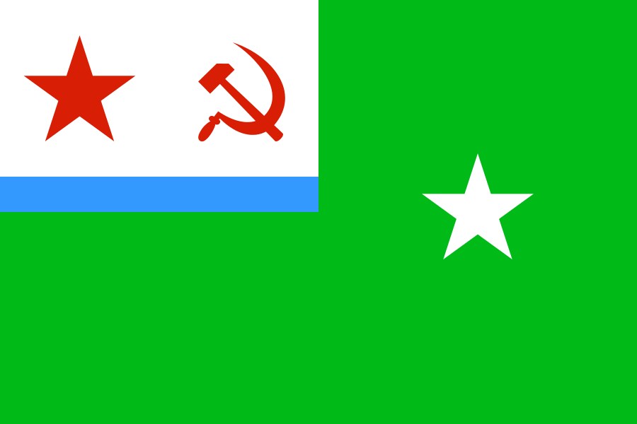 Флаг командира соединения кораблей пограничных войск