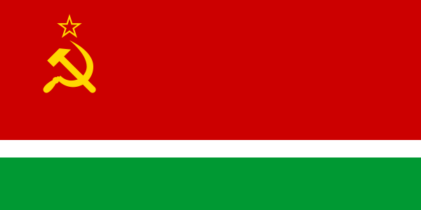 Флаг Литовской Советской Социалистической Республики