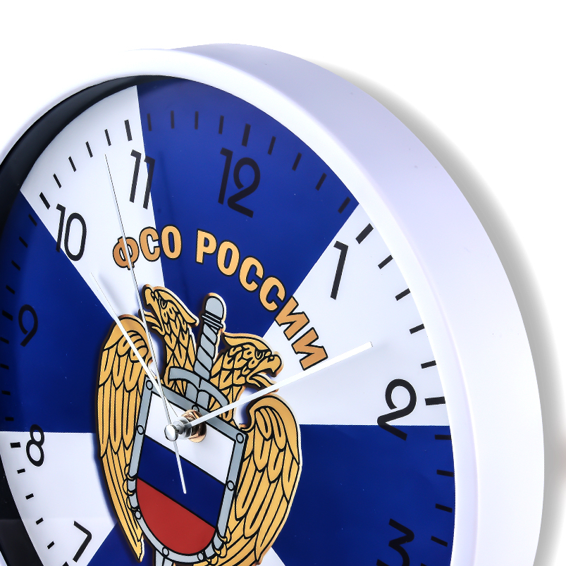 Настенные часы «ФСО России» 