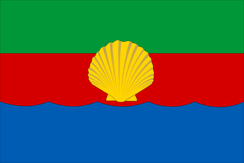 Флаг Сакский район Республики Крым