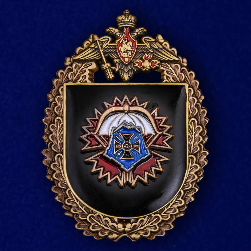 Знак "22-я отдельная бригада специального назначения ГРУ" 