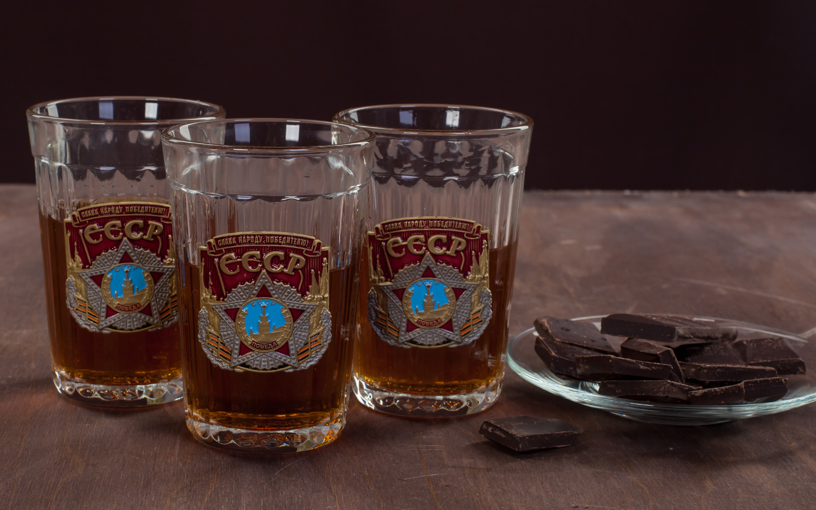 Подарочный набор стаканов "СССР, Слава народу-победителю!" 