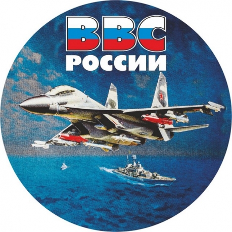 Наклейка ВВС «СУ-30» 