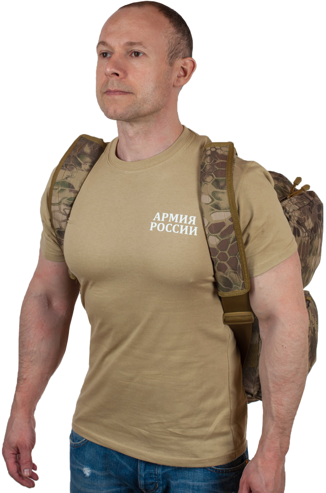 Тактическая сумка для походов с нашивкой Русская Охота 