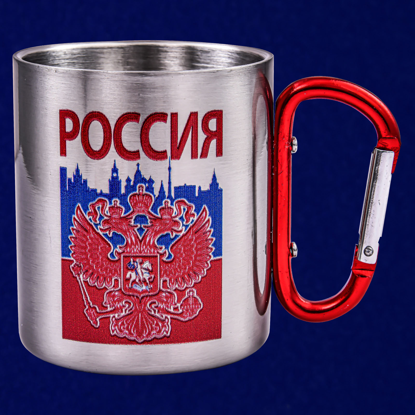Походная кружка из нержавейки с гербом России 