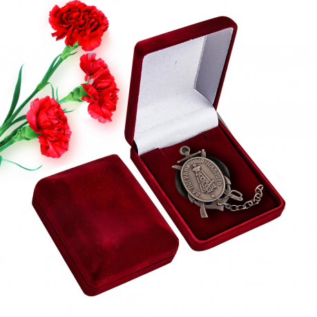 Знак "Пограничный надзор" 