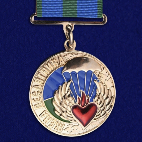 Нагрудный знак "Жена десантника" 