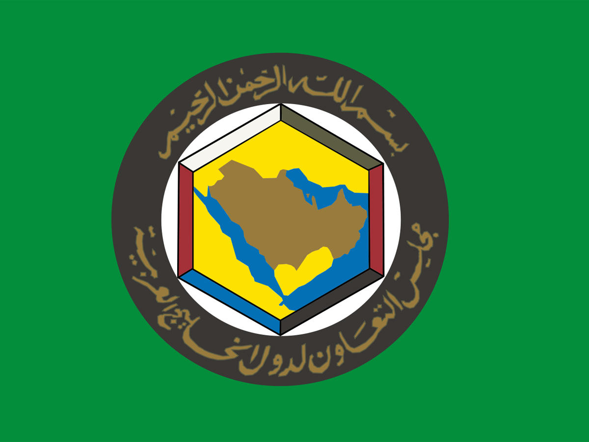 Флаг Совет сотрудничества арабских государств Персидского залива