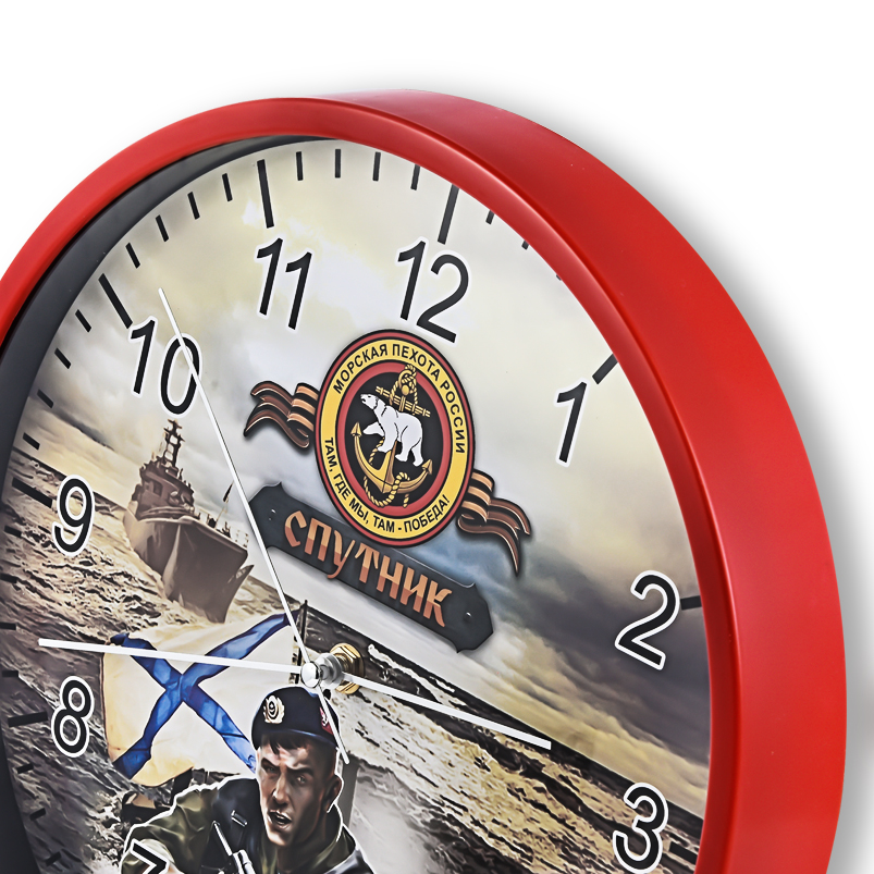 Настенные часы «Спутник» Морской пехоты России 