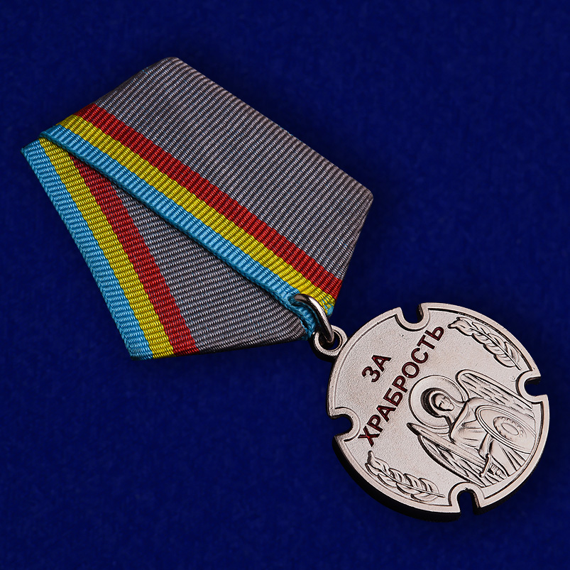 Казачья медаль "За храбрость" Архангел Михаил 