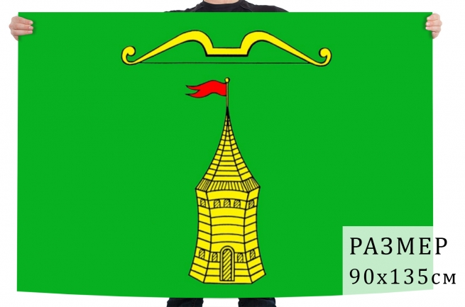 Знак "Город Торопец" Мир коллекционирования