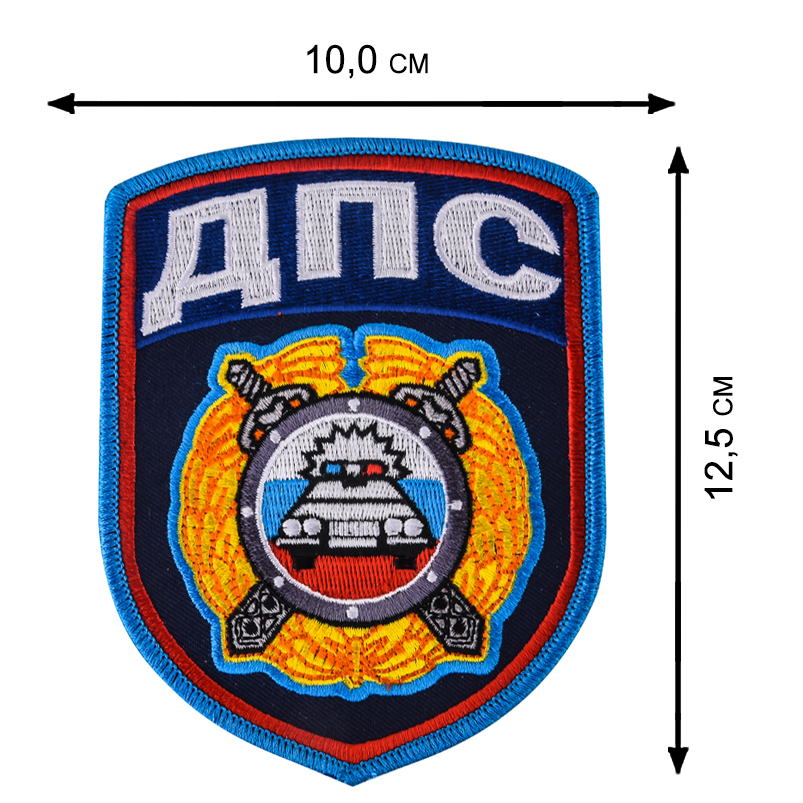 Надежный офицерский планшет с нашивкой ДПС 
