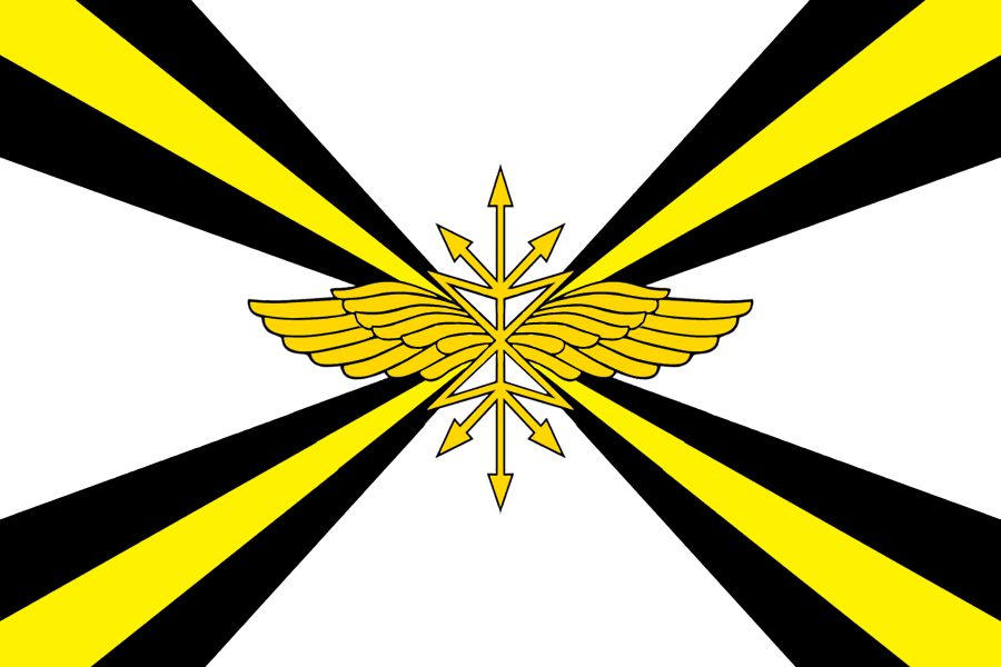 Флаг войск связи