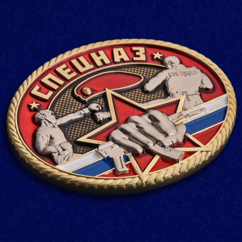 Знак "Спецназ Росгвардии" 