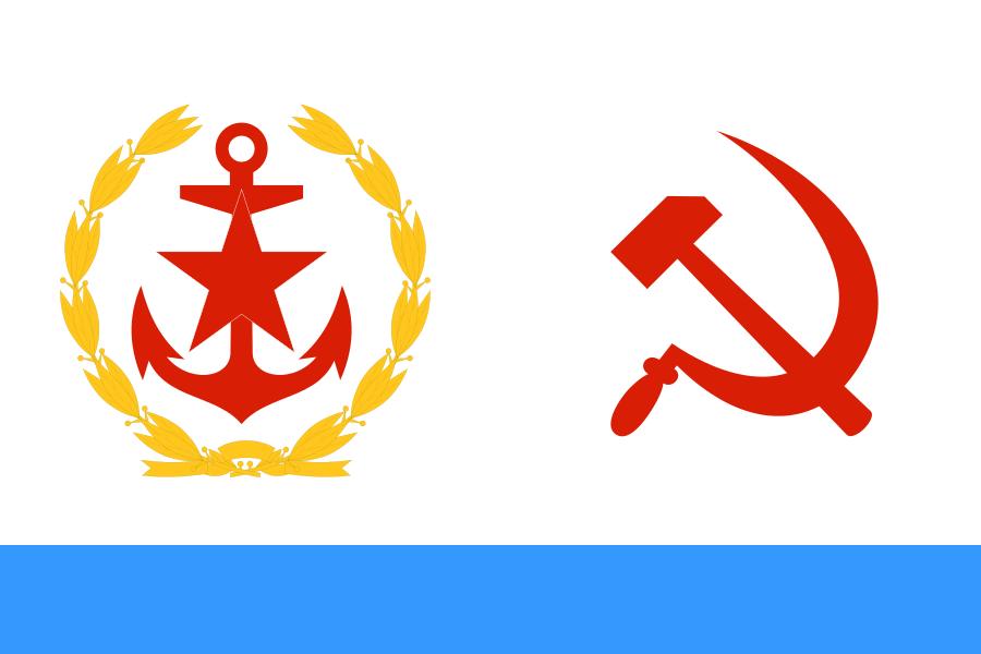 Флаг начальника Главного штаба ВМФ СССР