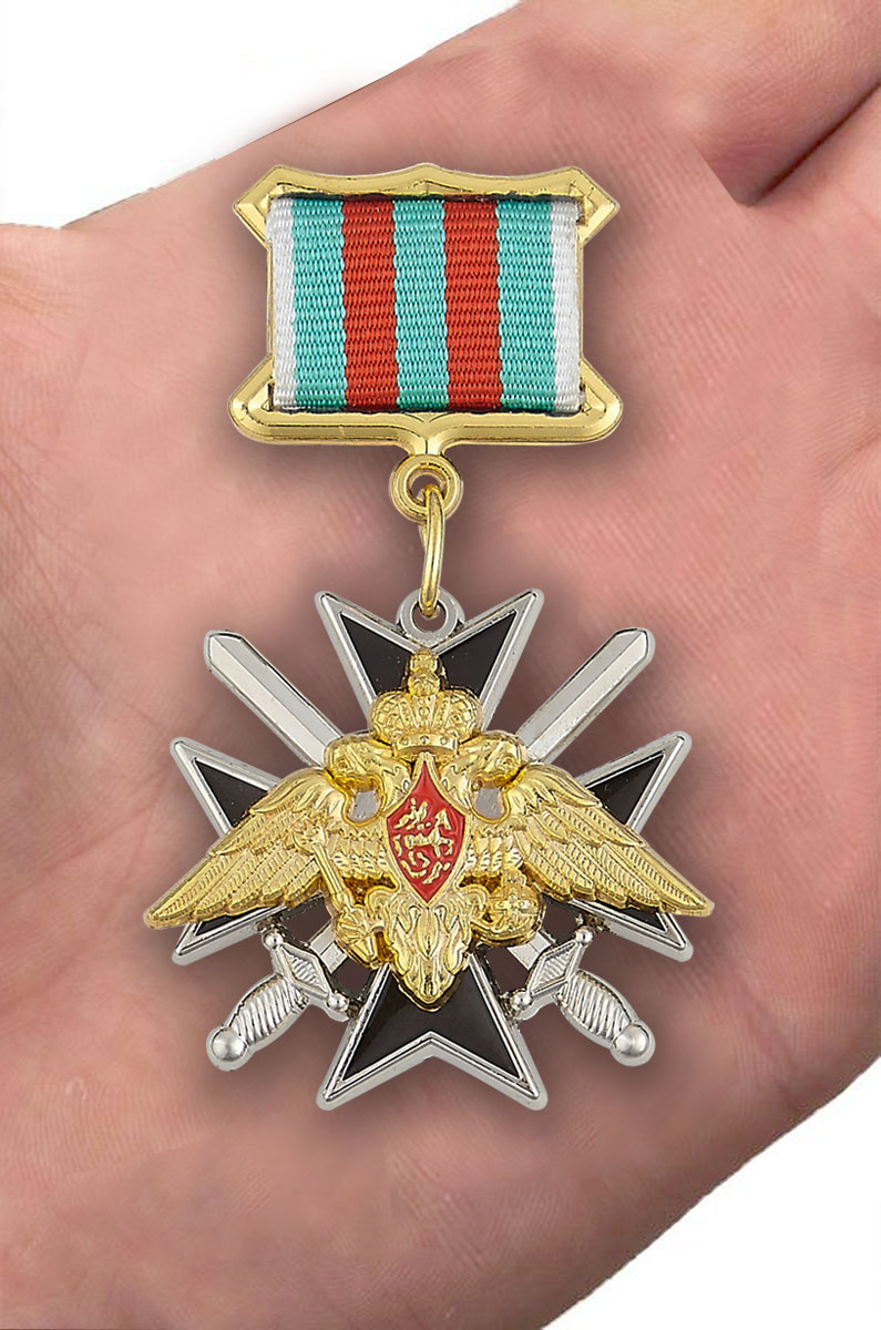 Знак "За службу в Таджикистане" 