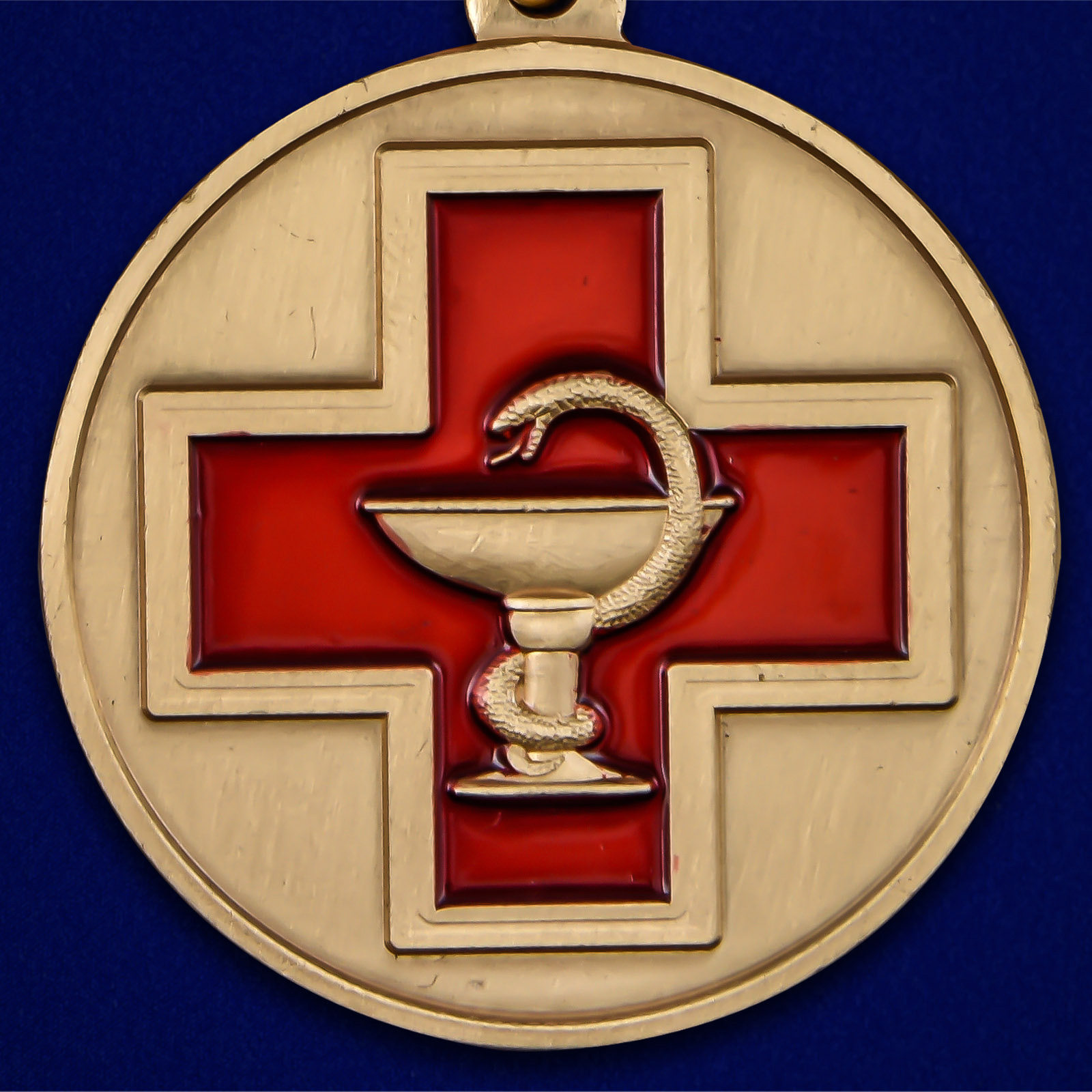 Латунная медаль "За заслуги в медицине" 