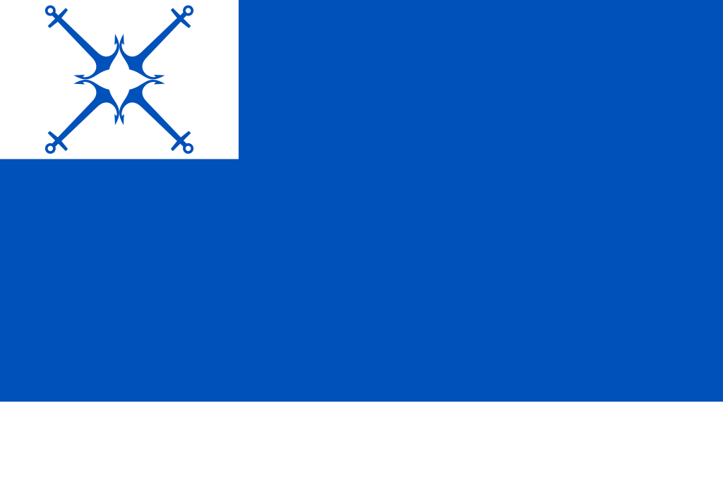 Флаг обер-интенданта Черноморского флота