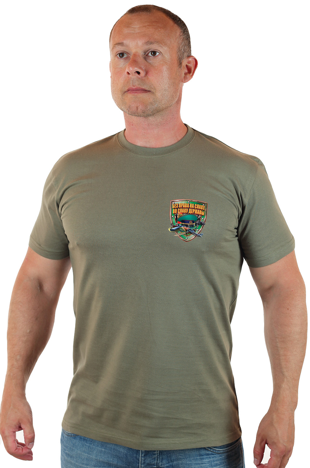 Мужская пограничная футболка хаки олива. 