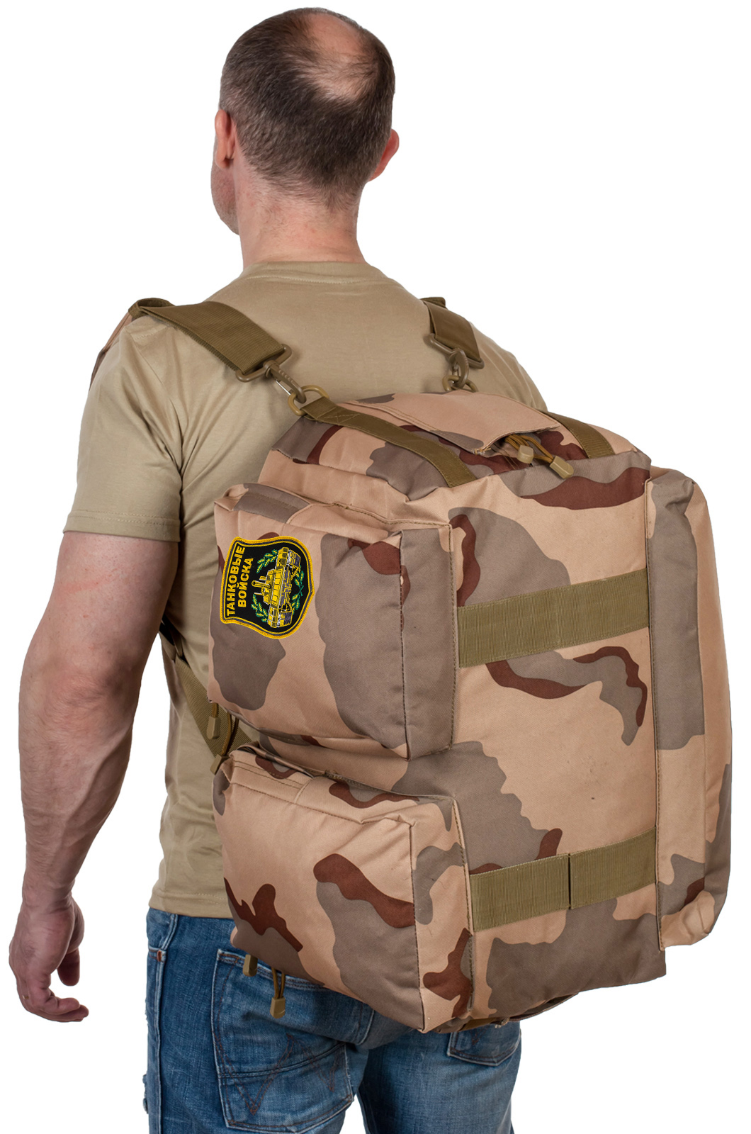 Тактическая военная сумка  с нашивкой Танковые Войска 