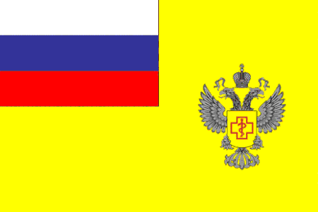 Флаг Роспотребнадзора
