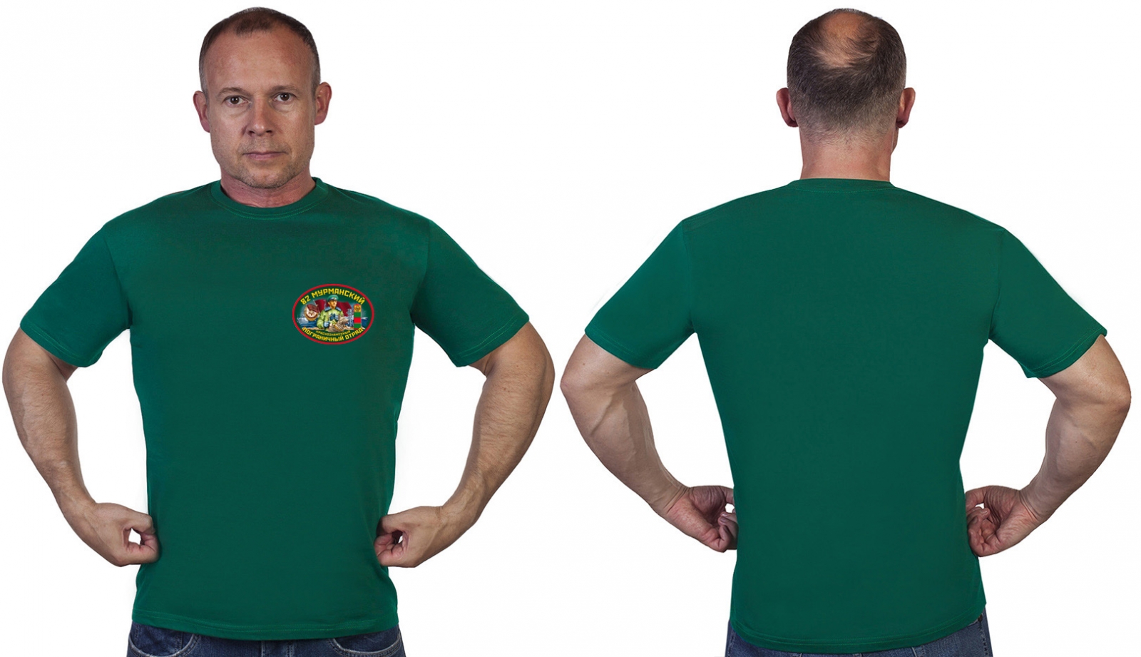 Зелёная футболка "82 Мурманский пограничный отряд" 