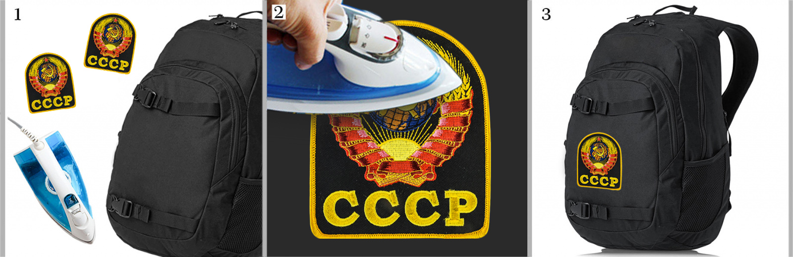 Цветная нашивка с гербом СССР 