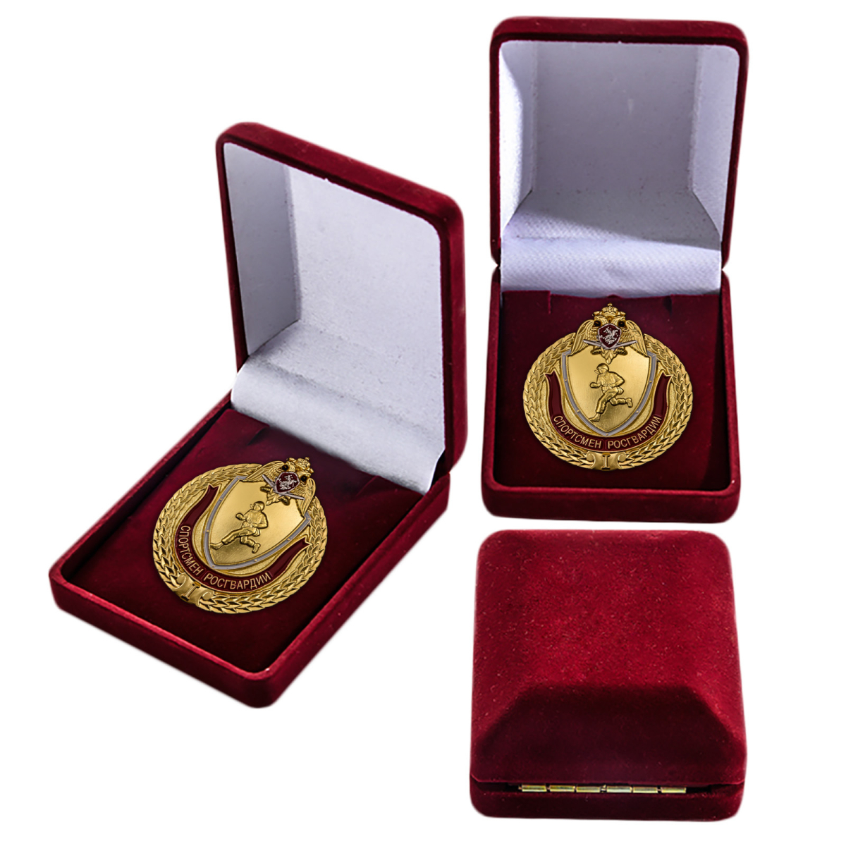 Знак "Спортсмен Росгвардии" 1 степени в бархатистом футляре