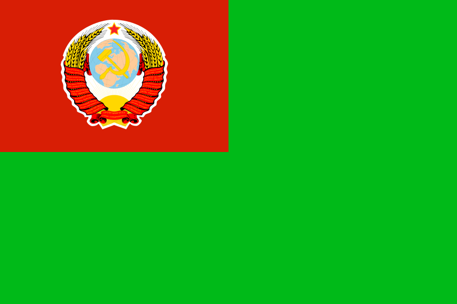 Флаг председателя КГБ при СМ СССР