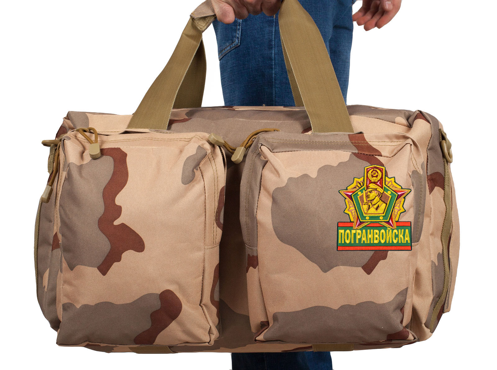 Дорожная военная сумка с нашивкой Погранвойск 