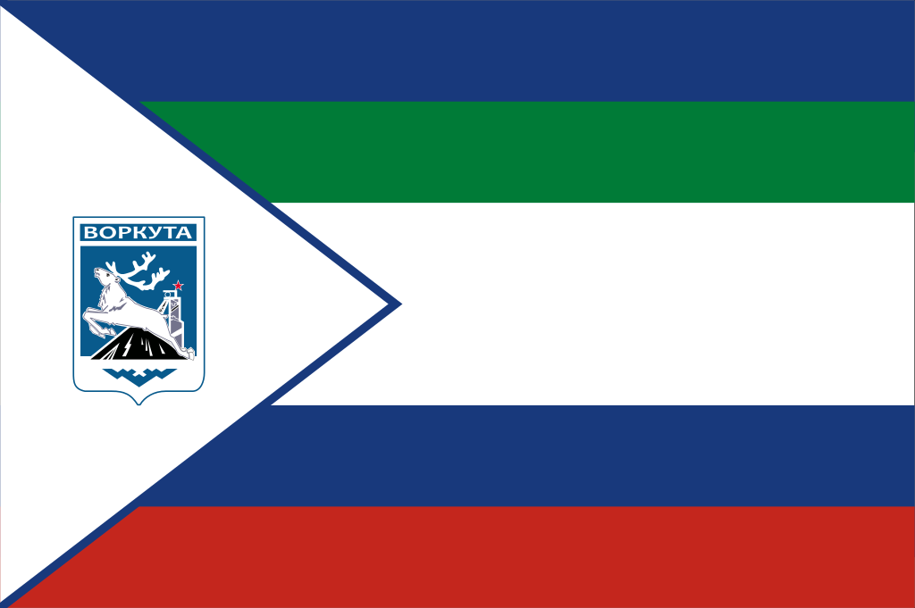 Флаг города Воркута