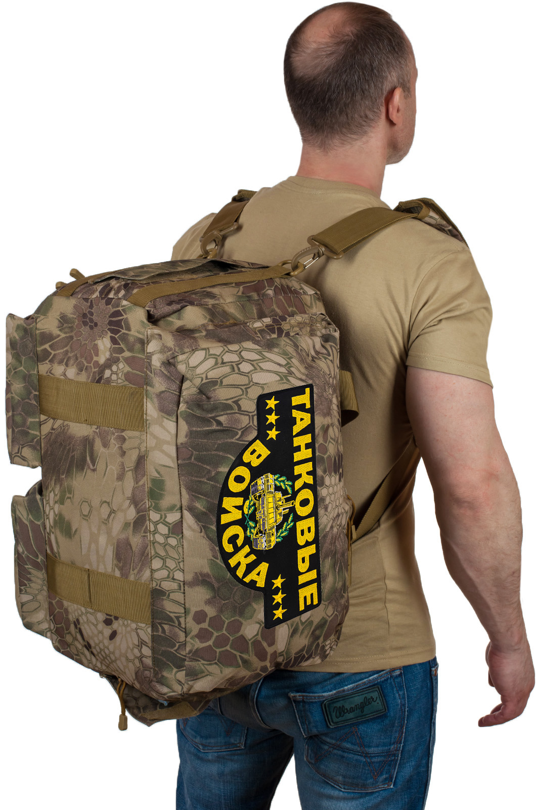 Тактическая заплечная сумка для походов Танковые Войска 