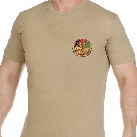 Песочная мужская футболка Афган 
