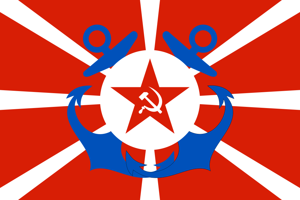 Флаг начальника Военно-морских сил СССР