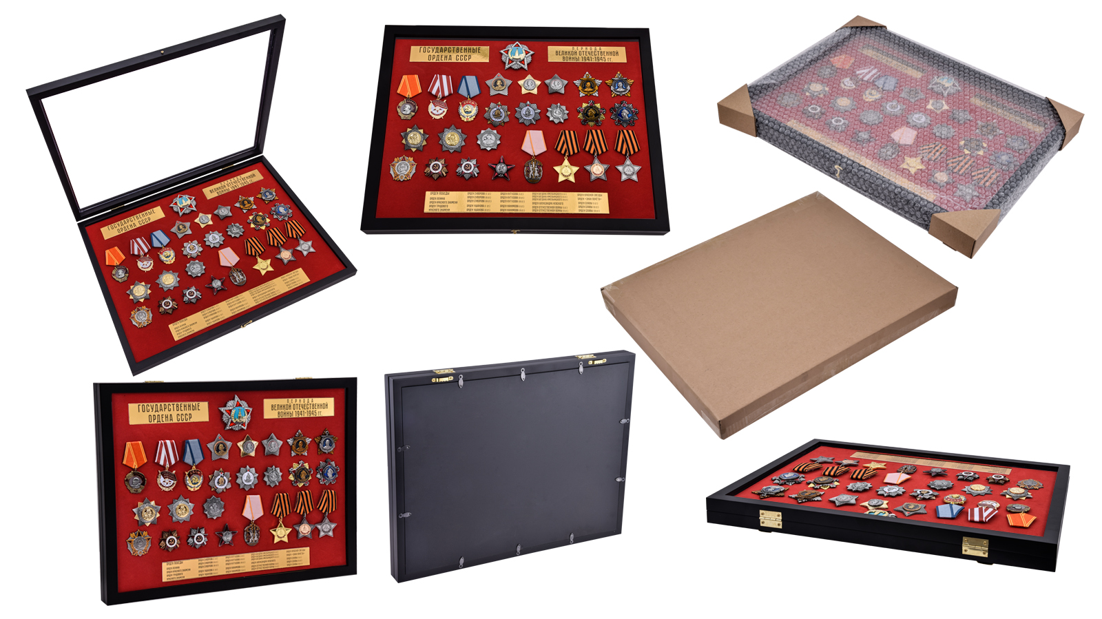 Планшет "Ордена СССР" 