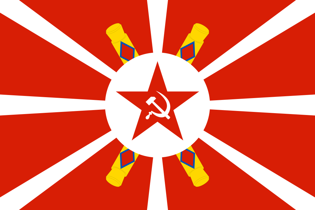 Флаг члена РВС СССР