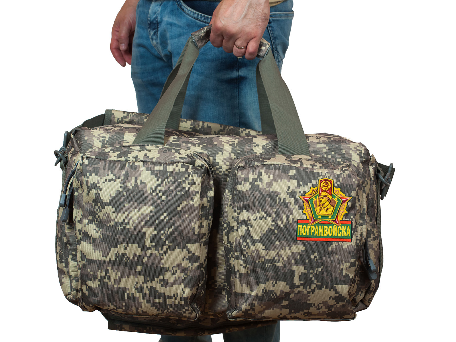 Камуфляжная армейская сумка с нашивкой Погранвойска 