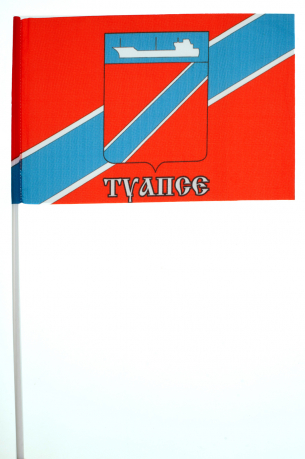Флажок Туапсе 