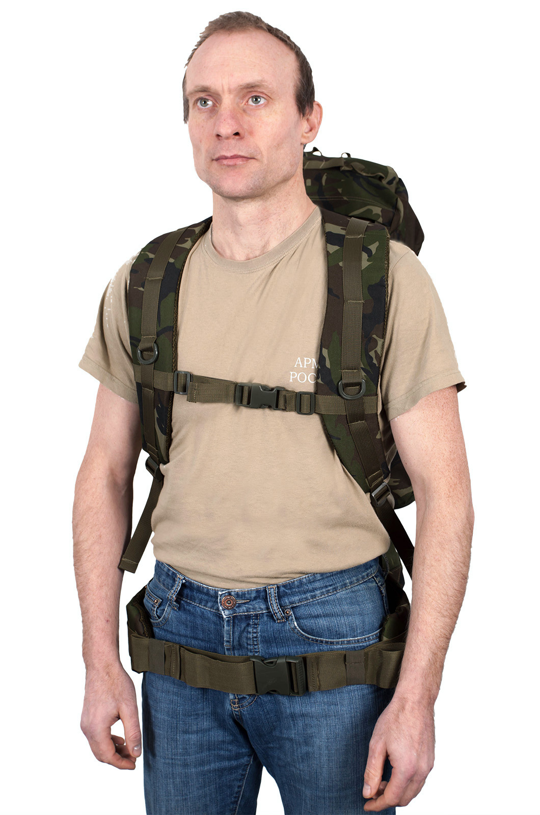 Камуфляжный вместительный рюкзак с нашивкой Потомственный Казак (75 л) 