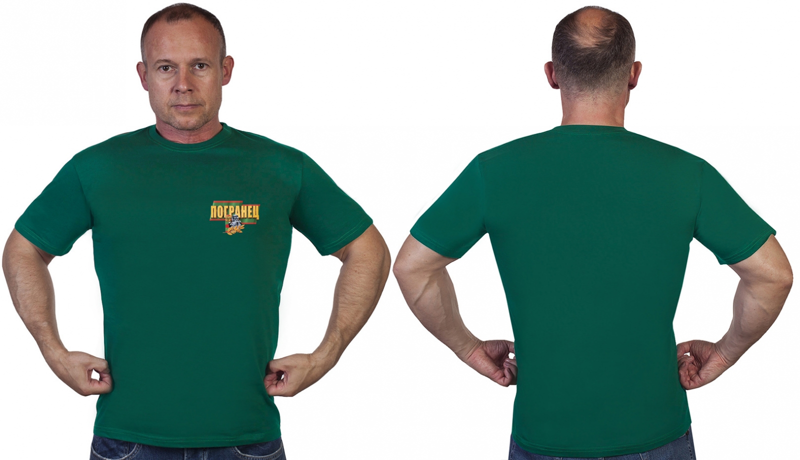 Зелёная футболка с термотрансферной надписью "Погранец" 