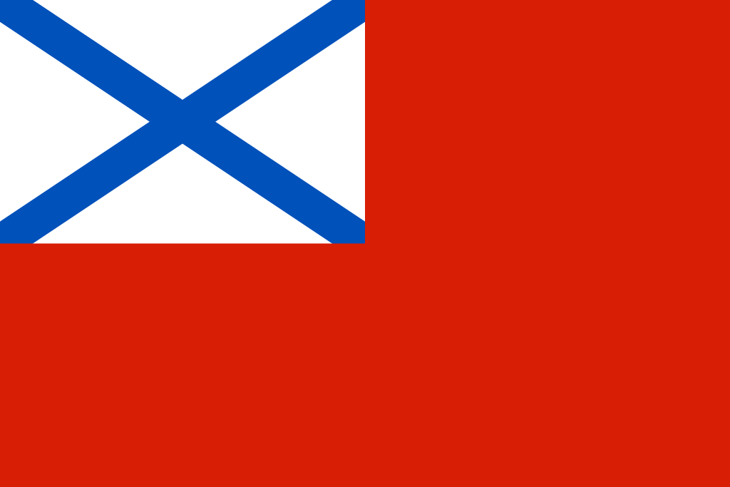 Третий адмиральский флаг