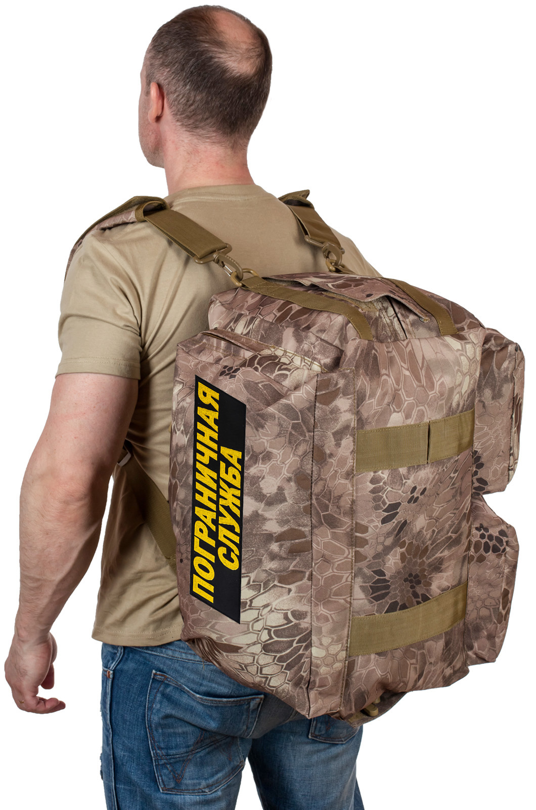 Военная дорожная сумка ПС (камуфляж Kryptek Nomad) 