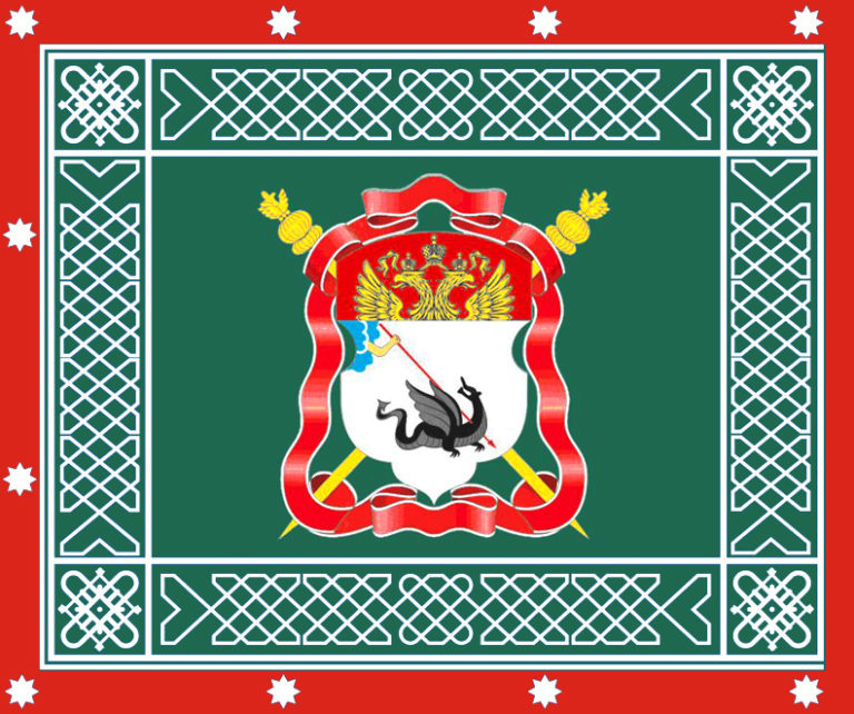 Знамя Енисейского казачьего войска 
