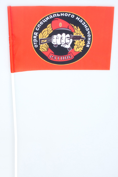 Флаг «28 отряд Спецназа ВВ Ратник» 
