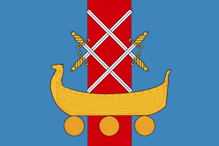 Гербы округов санкт-петербурга. Гербы с изображением животных. Герб сельского поселения. Муниципальное образование волковское. Герб сельского поселения.