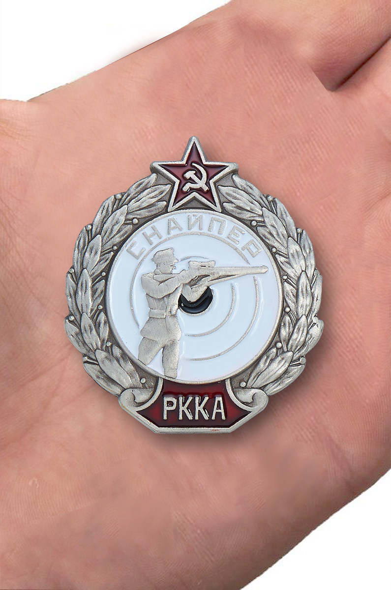 Знак "Снайпер РККА" (Муляж)